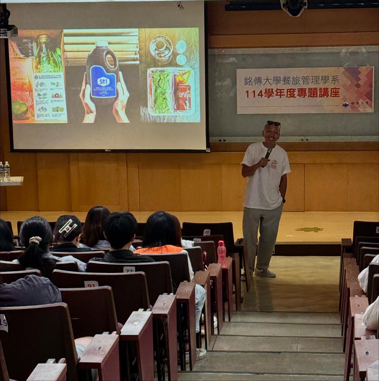 Featured image for “用創意開路：貓下去創辦人談餐飲創業思維”