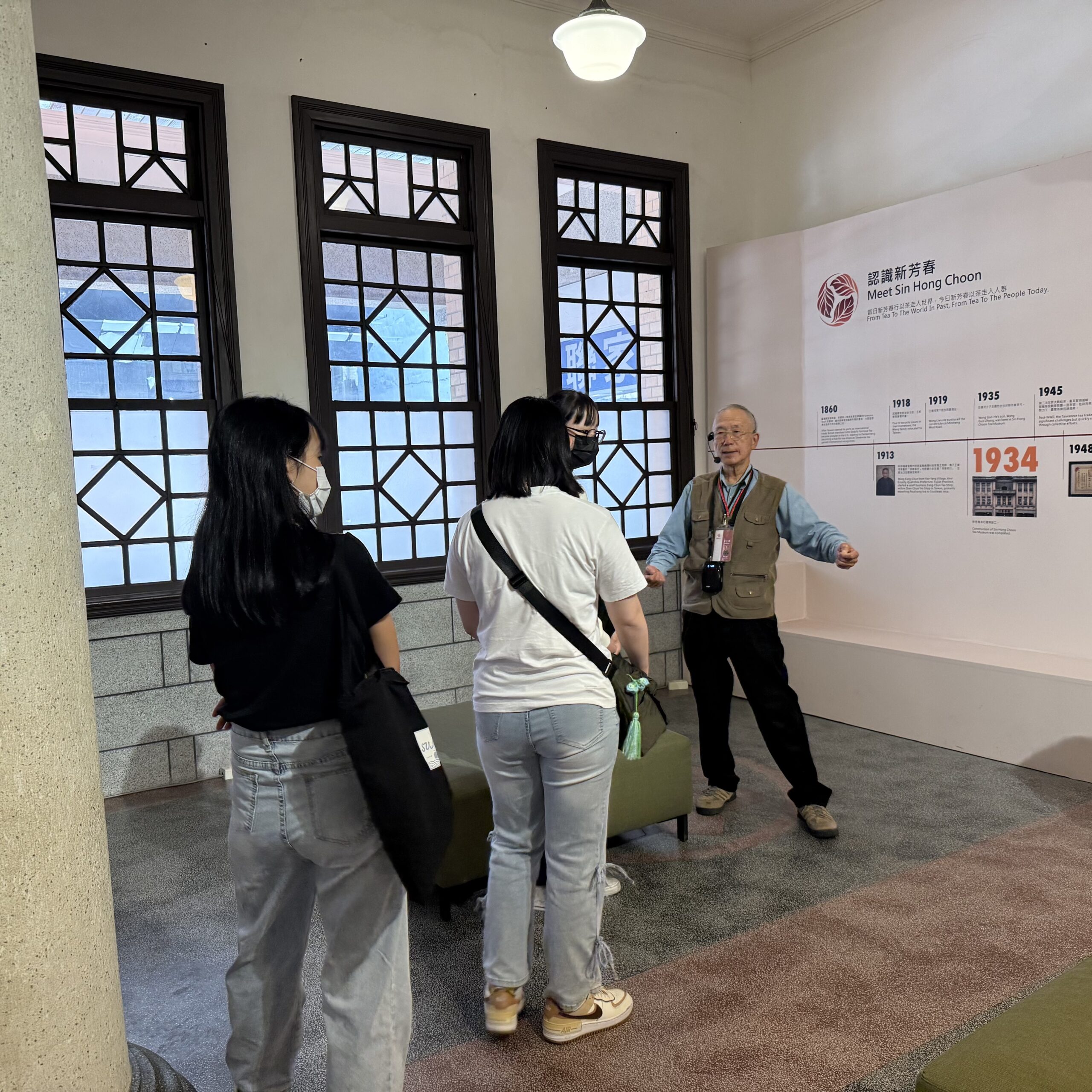 Featured image for “走出教室！銘傳餐旅在大稻埕遇見百年茶香 🍵✨”